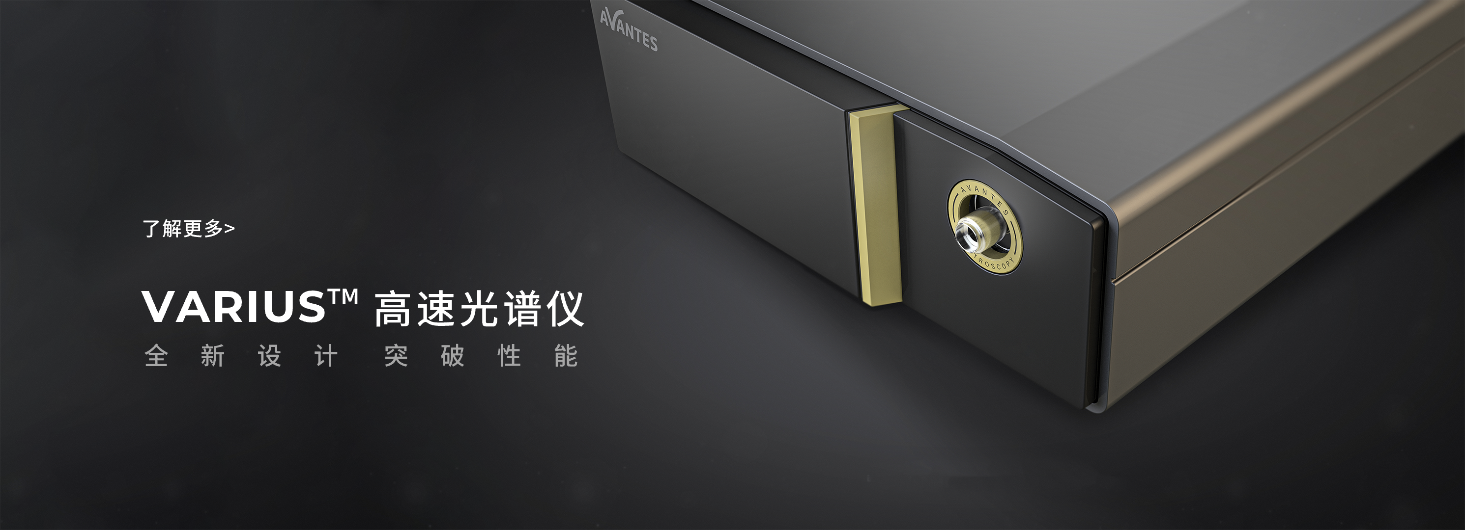 首頁(yè)廣告