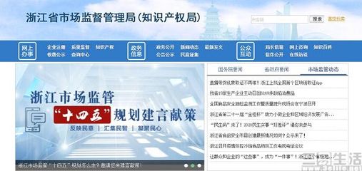 鏈上取證，司法新篇 全國首個區塊鏈取證應用上線